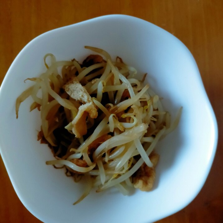 油揚げともやしの炒め物